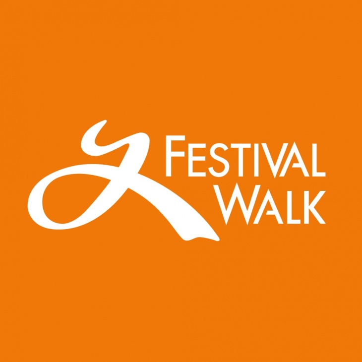 Festival Walk logo