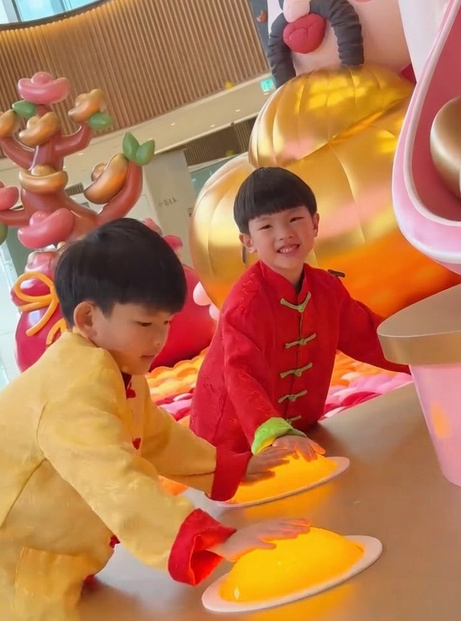 壹囍發財