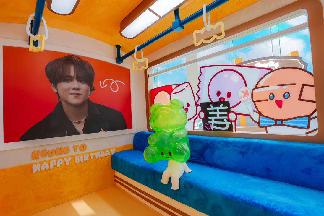 The Keung's Family view 3