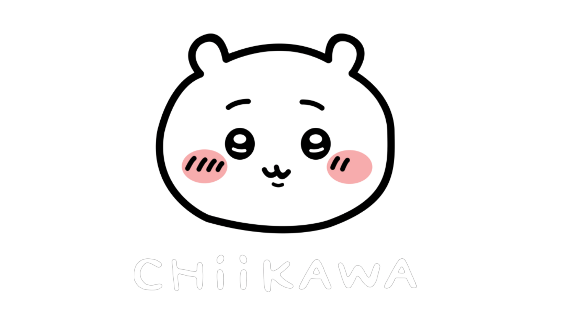 Chiikawa logo