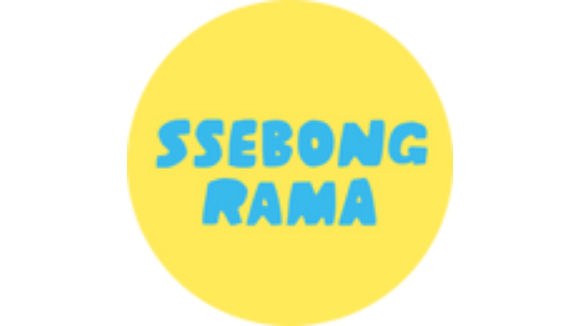 Ssebong Rama logo