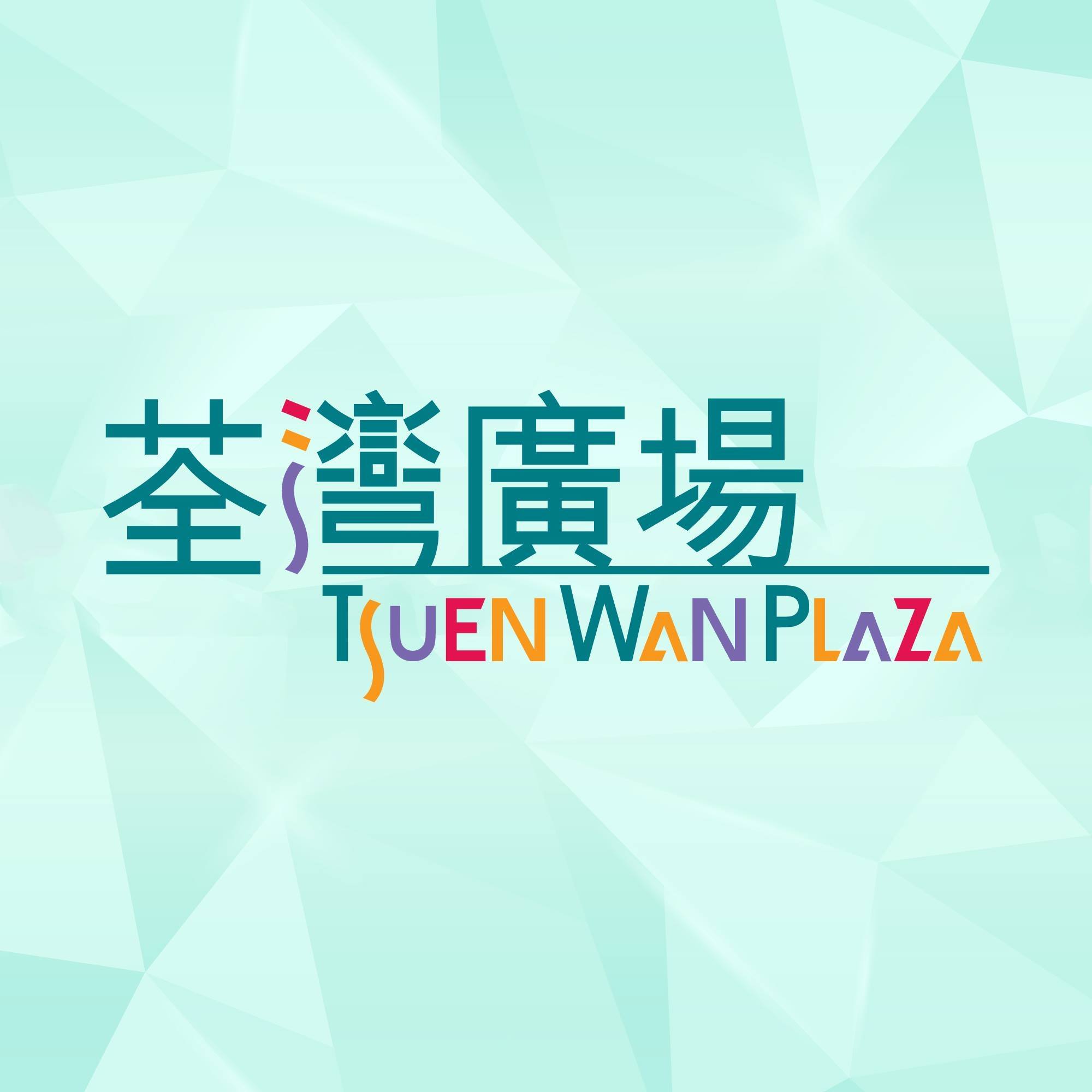 Tsuen Wan Plaza logo
